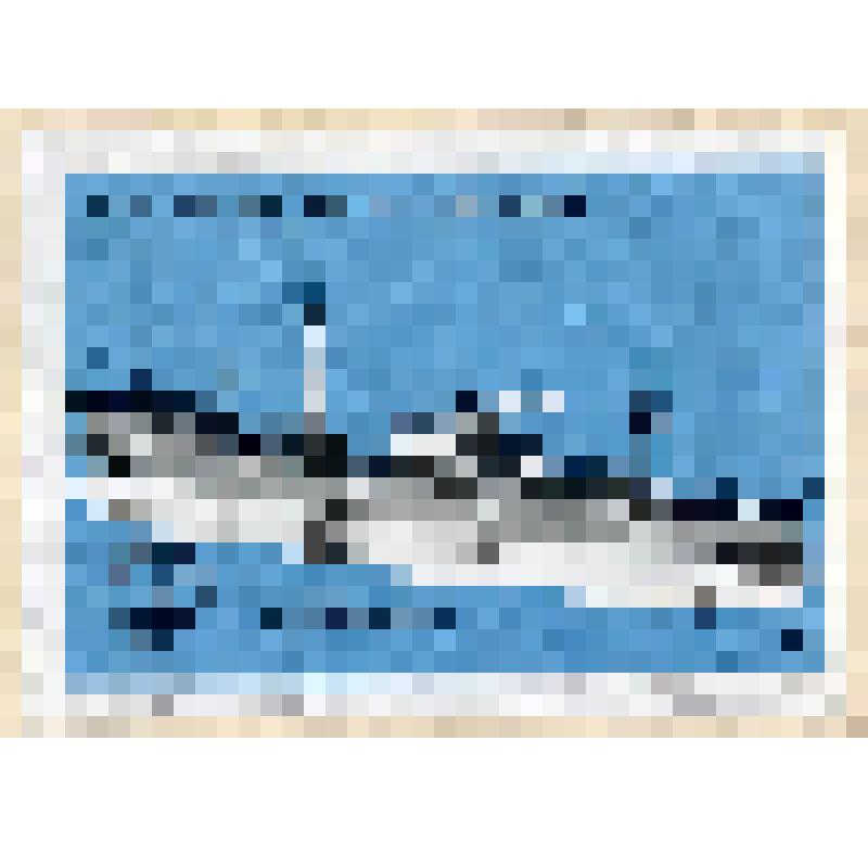 Этикетка спичечная. Военные корабли Югославии. "Задар"