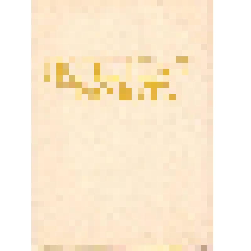 Грамота почетная Латыпова Закия Хурматовича