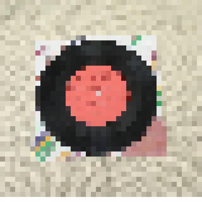 Грампластинка - "Удмуртские песни"