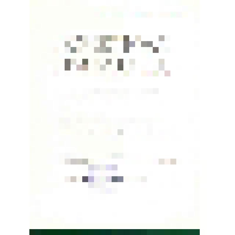 Почетная грамота Третьякову С.М. в связи с 50-летием НИИ овощного хозяйства