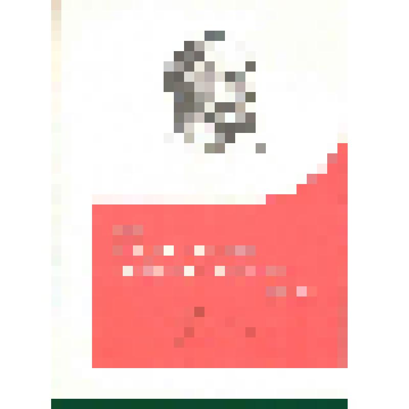 Почетная грамота Третьякову С.М. в связи с 50-летием НИИ овощного хозяйства