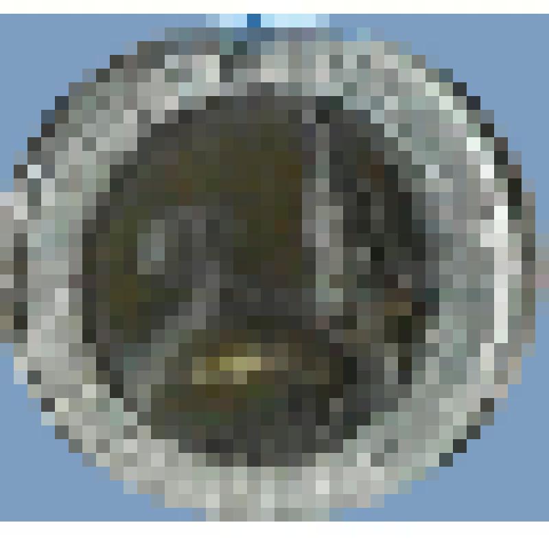 Монета СССР.  Номинал 10 рублей