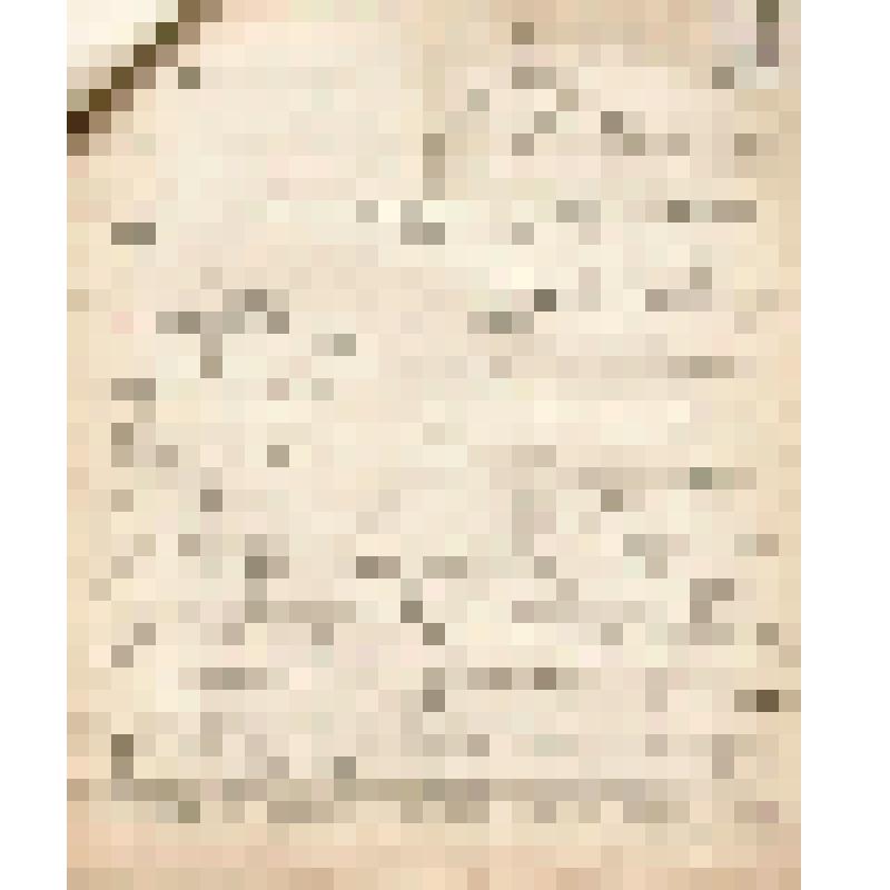 Телеграмма № 68 в г. Чердынь В.Н.Алину от Головина из г. Ижмы, 12.03.1910 г