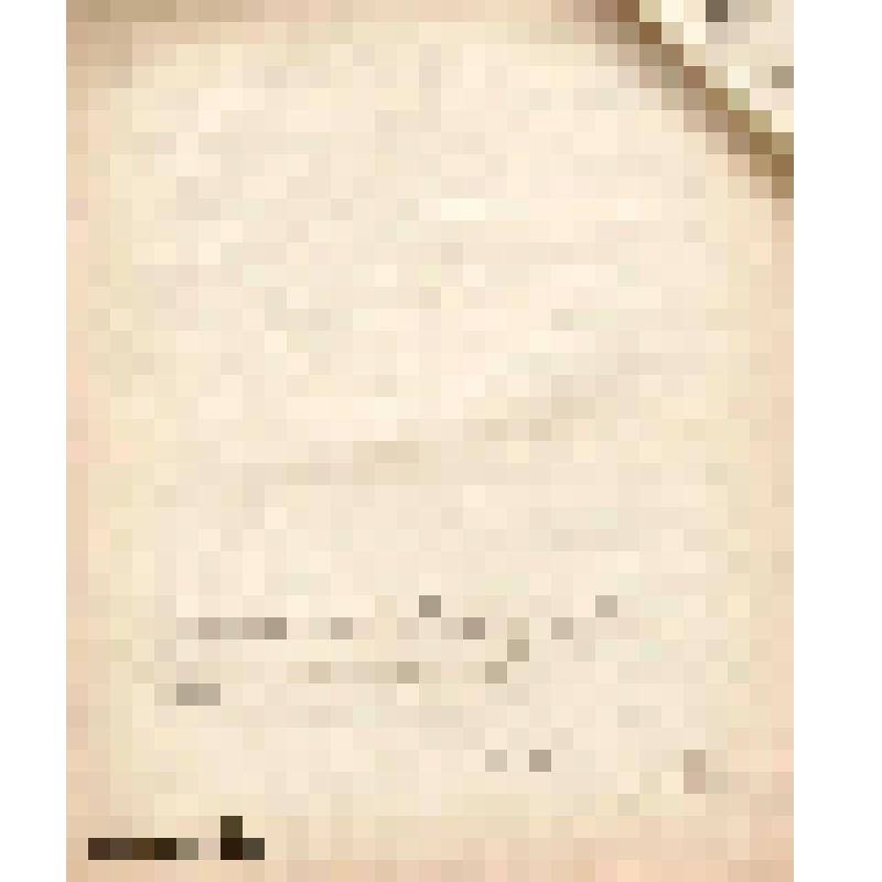 Телеграмма № 68 в г. Чердынь В.Н.Алину от Головина из г. Ижмы, 12.03.1910 г