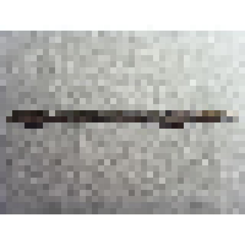 Наконечник стрелы