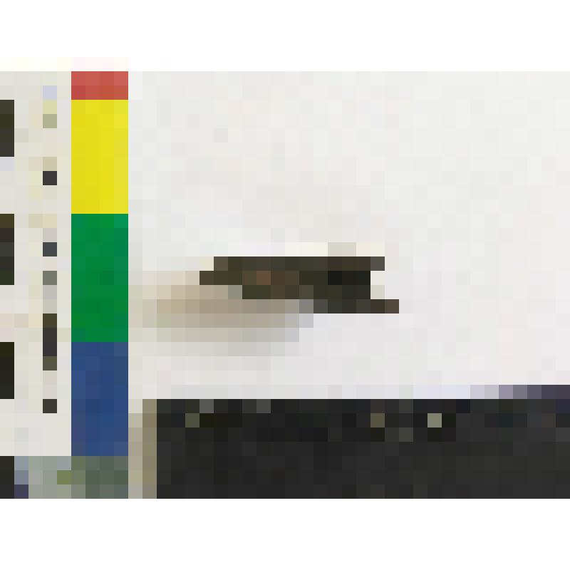 Наконечник стрелы