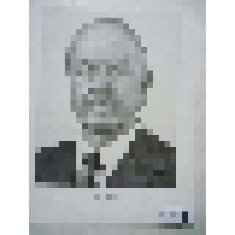 Комплект "Фотопортреты членов и кандидатов в члены Политбюро ЦК КПСС". Борис Николаевич Пономарев