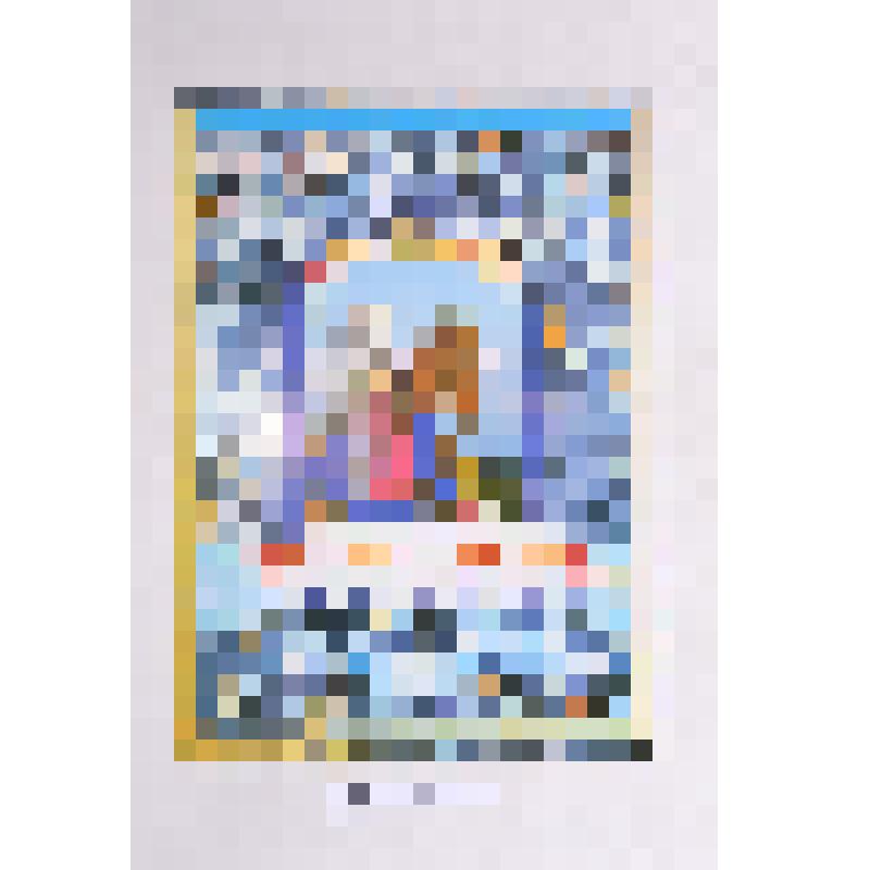 Книга: «Гусарская пуговица. Детские годы Надежды Дуровой». вторая книга из серии «Сарапульское детство». Автор текста Т.Б.Пеганова 16стр