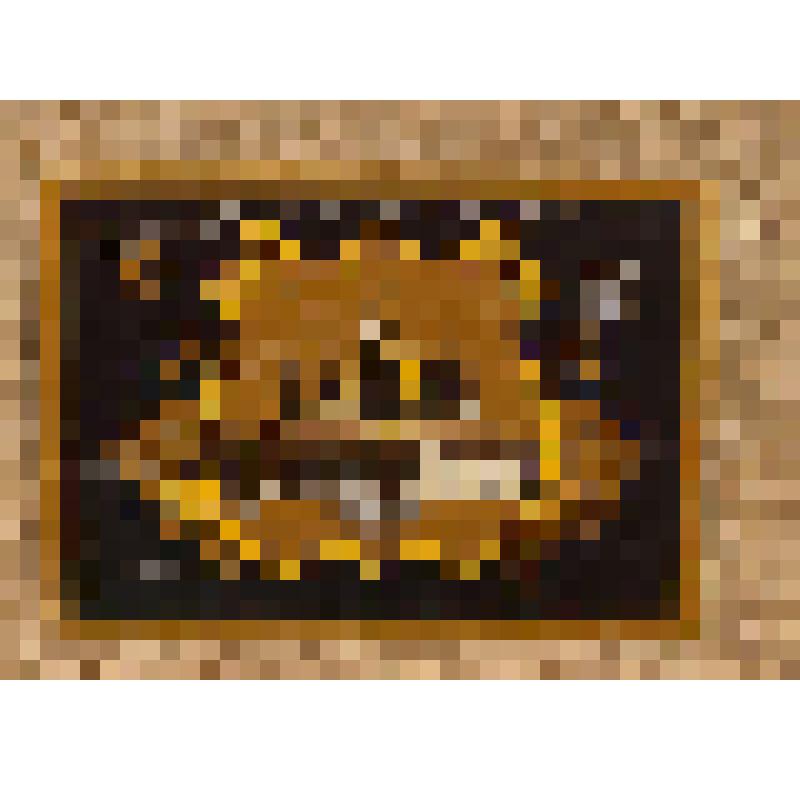 Этикетка бутылочная к пиву «Рижское» производства ПКП «Пищевик ЛТД» г. Калининска Саратовской области, из коллекции кольереток – этикеток горловых и этикеток бутылочных к пиву