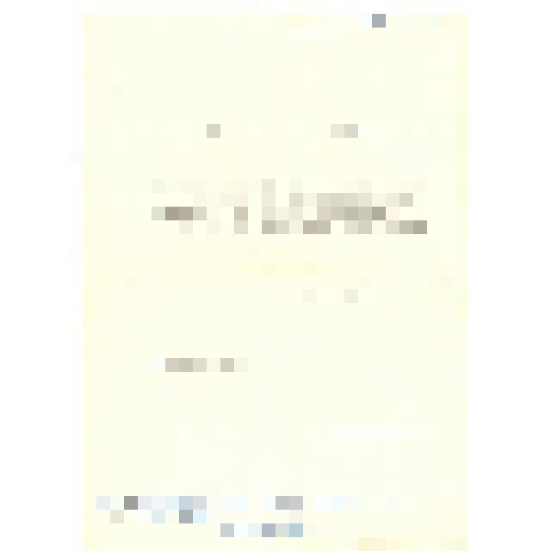 Приложение  к письму Степановой А.И.: Ответ А.И.Степановой