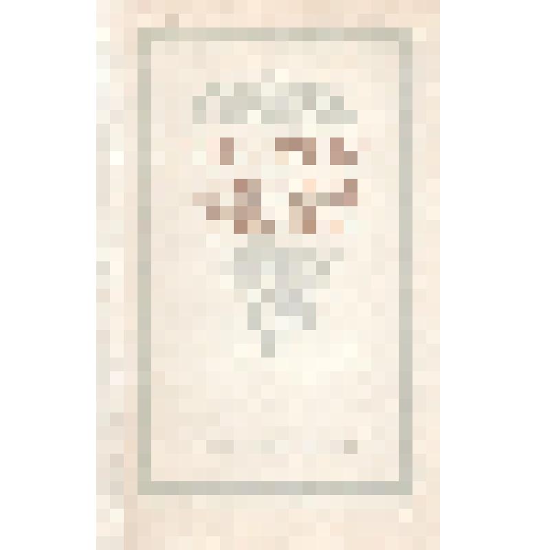 Книга. Поэты Советской Украины (1941-1945). М. Бажан, С. Голованивский, Л. Дмитерко, Н. Забила, А. Малышко, И. Нехода, Л. Первомайский, М. Рыльский, В. Сосюро, М. Стельмах, М. Терещенко, П. Тычина, П. Усенко, В. Швец / Пер. Н. Ушакова. Киев: Государственн