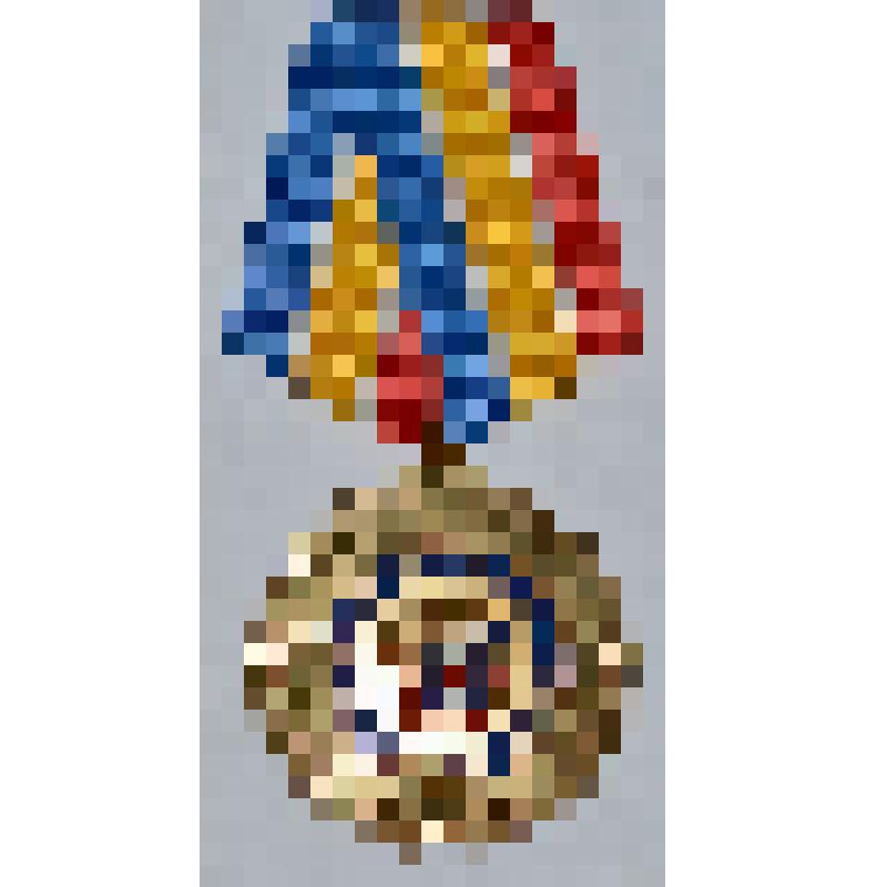 Орден "За заслуги перед Ростовской областью"