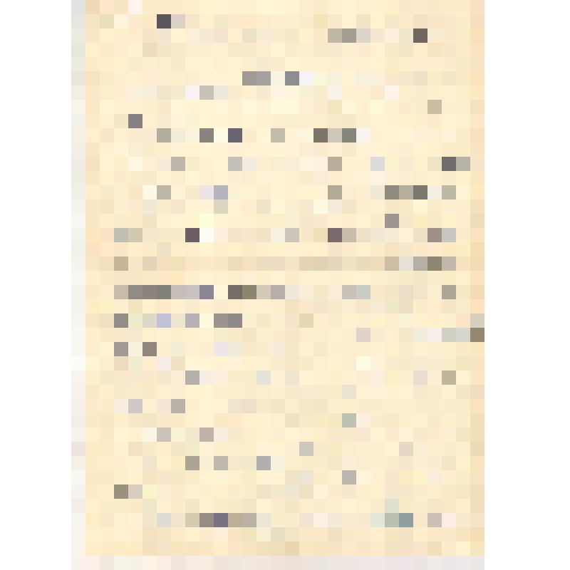 Документ. Письмо Р.И. Фраермана дочери Э.Р. Коварской во Владивосток, 1февраля 1952 г