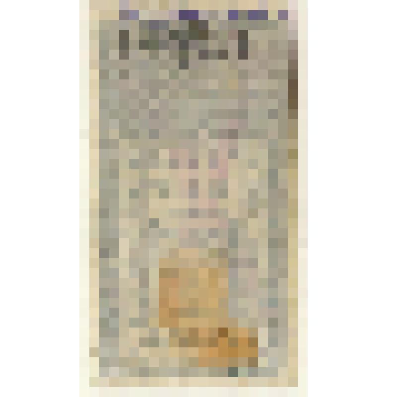 Марки почтовые. Марка гербоваяя. 1 рубль. (синий). Изображен герб Пскова