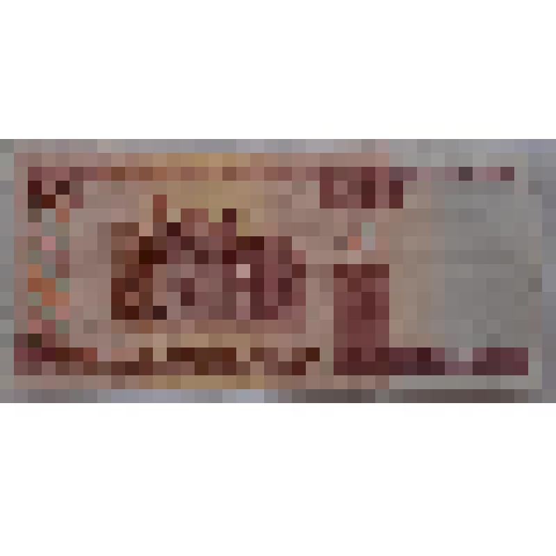 Модифицированная банкнота 50 рублей. Официальная валюта Беларуси