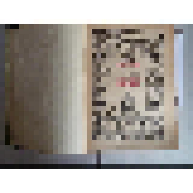 Книга. Полное собрание сочинений в 6-ти томах. /  Под ред. С.А. Венгерова. Т. 6.  - СПб.: Брокгауз - Ефрон. 1915