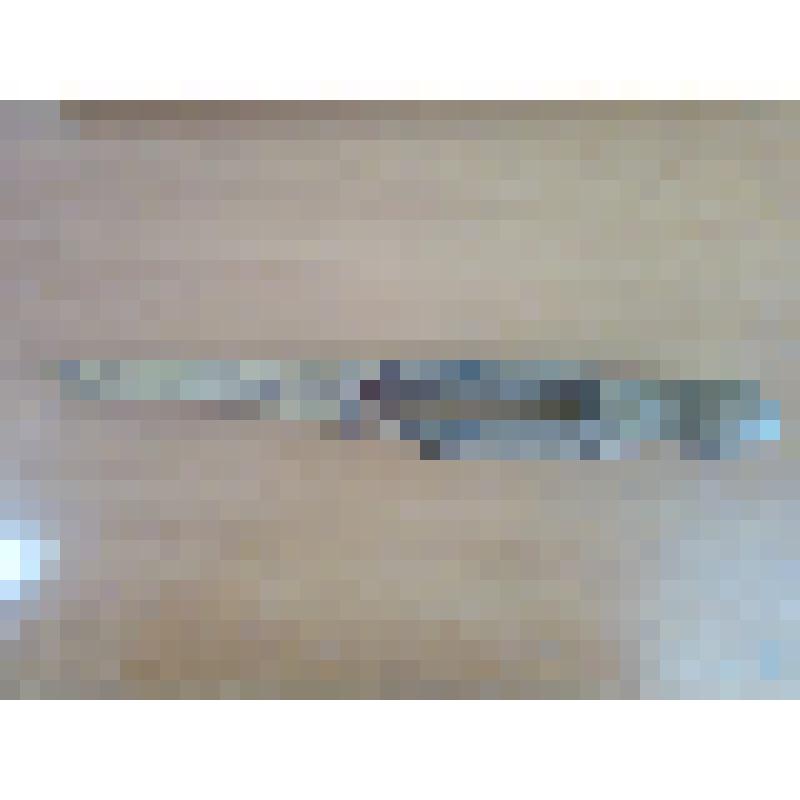 Лучок для обработки шерсти