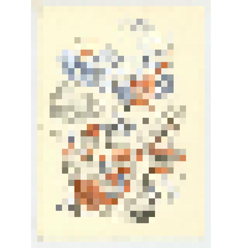 Почтовая карточка. "С Новым годом!"