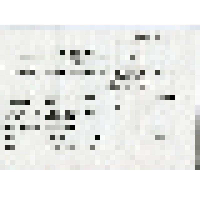 Перечень оборудования, поставляемого Министерству строительства предприятий тяжелой индустрии, Министерству путей сообщения и Министерству внутренних дел СССР в 1946-1947 гг