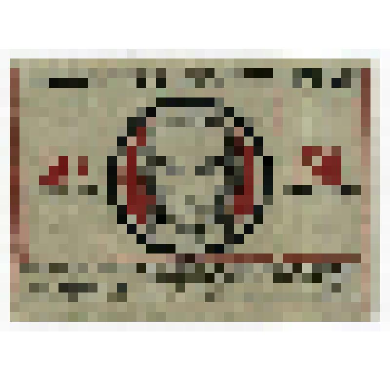 Бумажный денежный знак. Нотгельд г. Веймара. Мужчины со сломанными мечами. 50 пфеннигов. Германский Рейх (Веймарская республика)