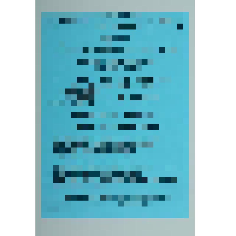 Афиша: «День семейного отдыха»