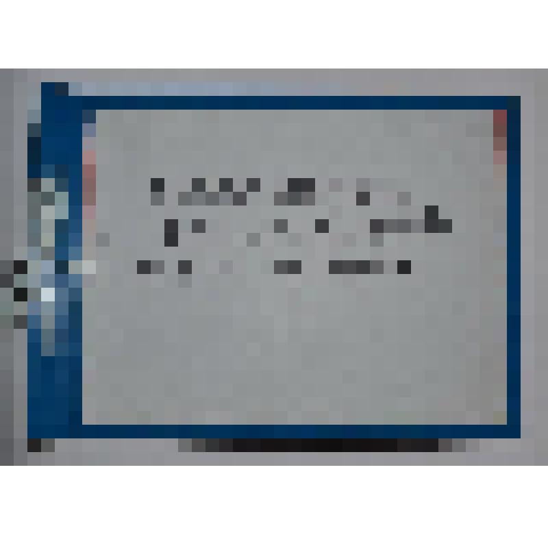 Фотоальбом. «Ватан сугышында безнең авылдашларыбыз: Солтан Ахметов»