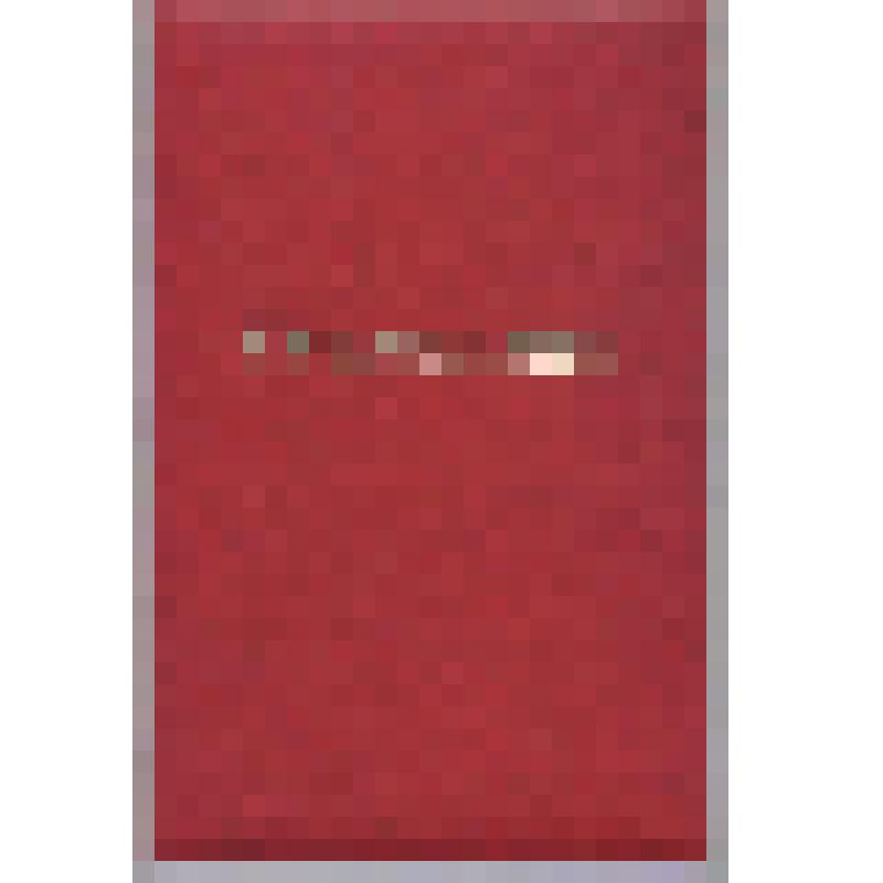 Свидетельство коллективу объединения "Удмуртводоканал" о присуждении II места в социалистическом соревновании среди предприятий бытового обслуживания и коммунального хозяйства района за успешное выполнение производственного задания и социалистических обяз