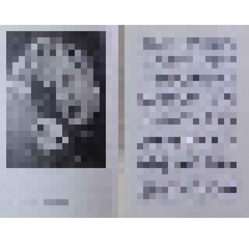 Буклет. Народный артист СССР Н.А. Аненнков. Малый театр СССР