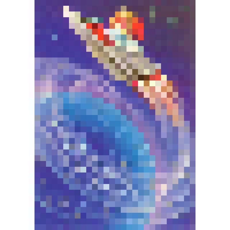 Открытка "С Новым годом!" из коллекции открыток и карточек почтовых поздравительных