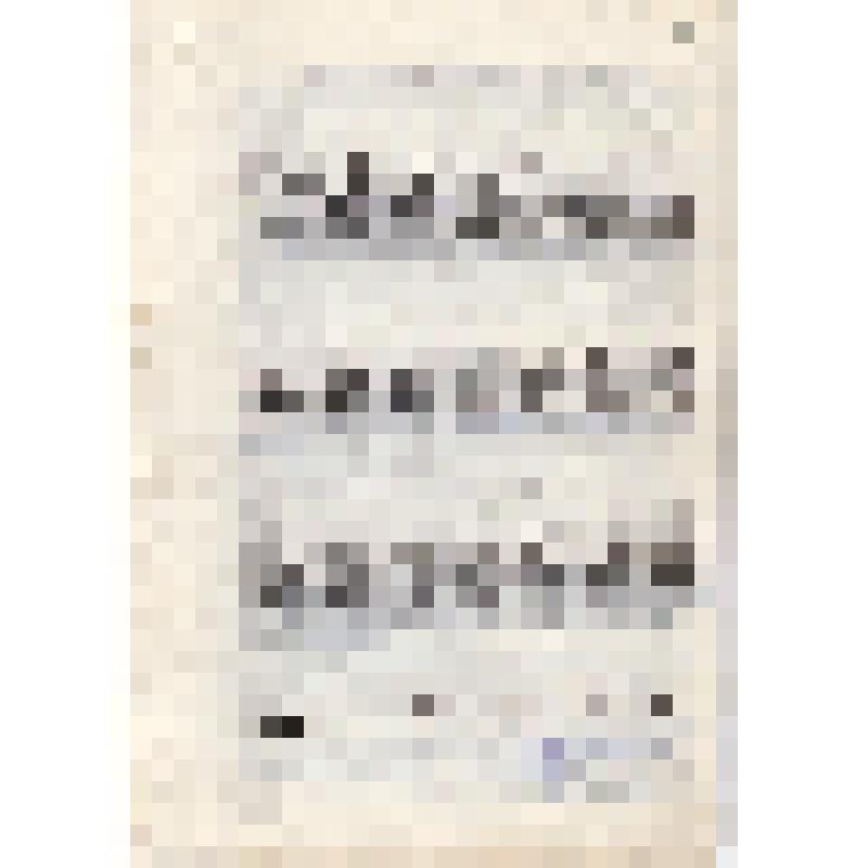 Литературный сценарий фильма "Григорий Александров и Любовь Орлова". Фильм: Григорий Александров и Любовь Орлова. 1972-1974?