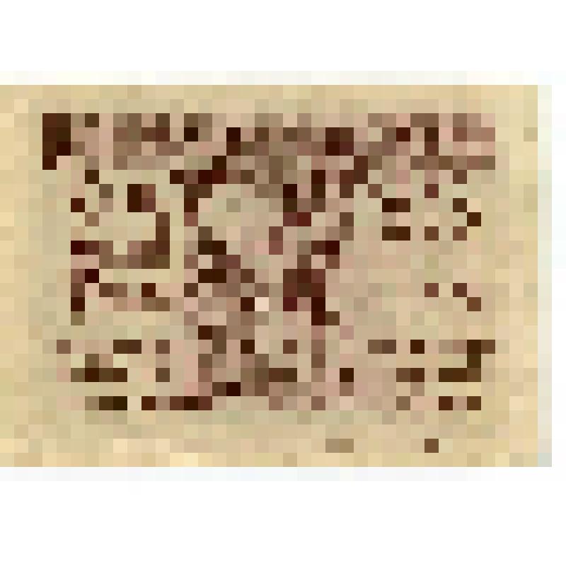 Бумажный денежный знак. Нотгельд коммуны Штекленберг. Развалины замка Лауэнбург. 25 пфеннигов. Германский Рейх (Веймарская республика)