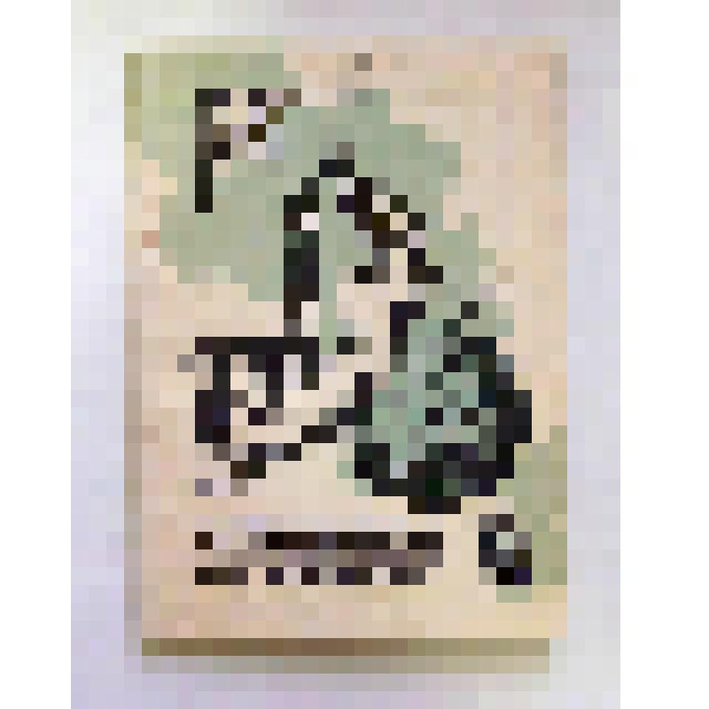 Книга. Музей планеризма. Гора Клементьева: Путеводитель. – Симферополь: Таврия, 1979