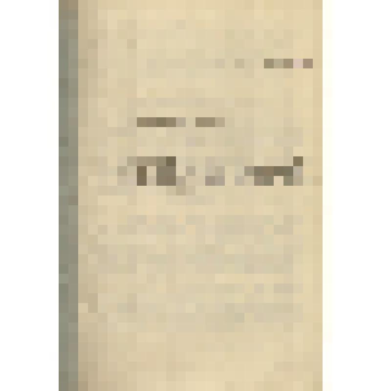 Перевод технический Центрального Конструкторского Бюро Главмотовелопрома «Факторы, влияющие на расход горючего в двигателях мотоциклов»