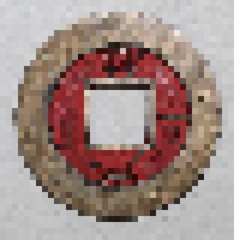 Монета 1 мун. Королевство Корея. Департамент финансов, серия 1-я