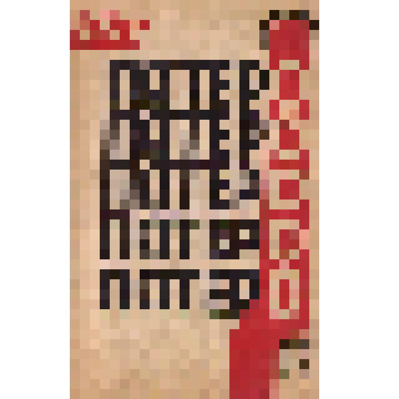 Книга. Нас пятеро. Роман