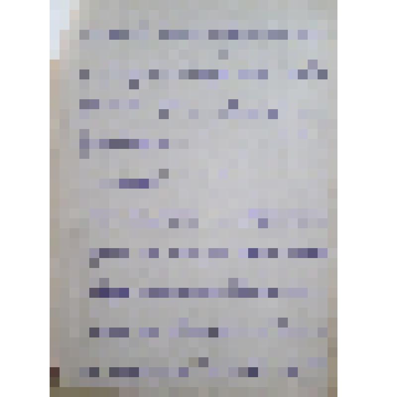 Материал методический «Методика прослушивания и рецензирования лекций» Костогладова Михаила Степановича