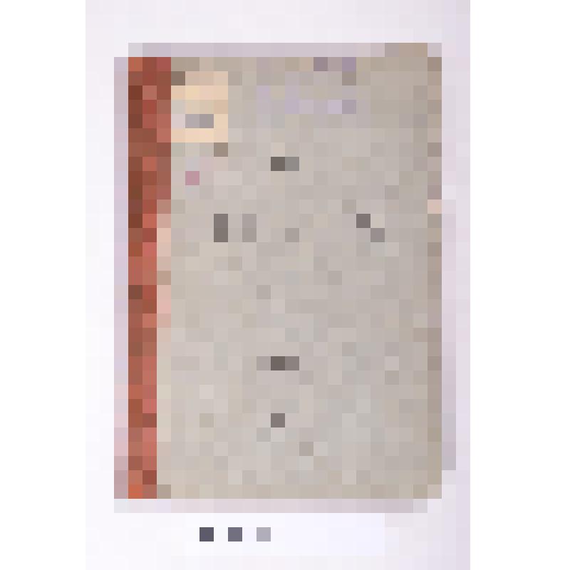 Книга. Н. Ливанов « Acantohobdella pelendina Grube» 1851 г., Казань, 1905 г., 40 стр.,