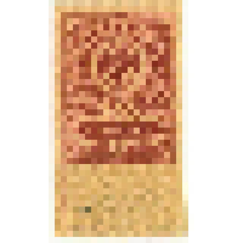 Марки почтовые. Марка почтовая. 50 копъекъ. (бордовый). "Гербовая марка" с изображением короны Российской империи