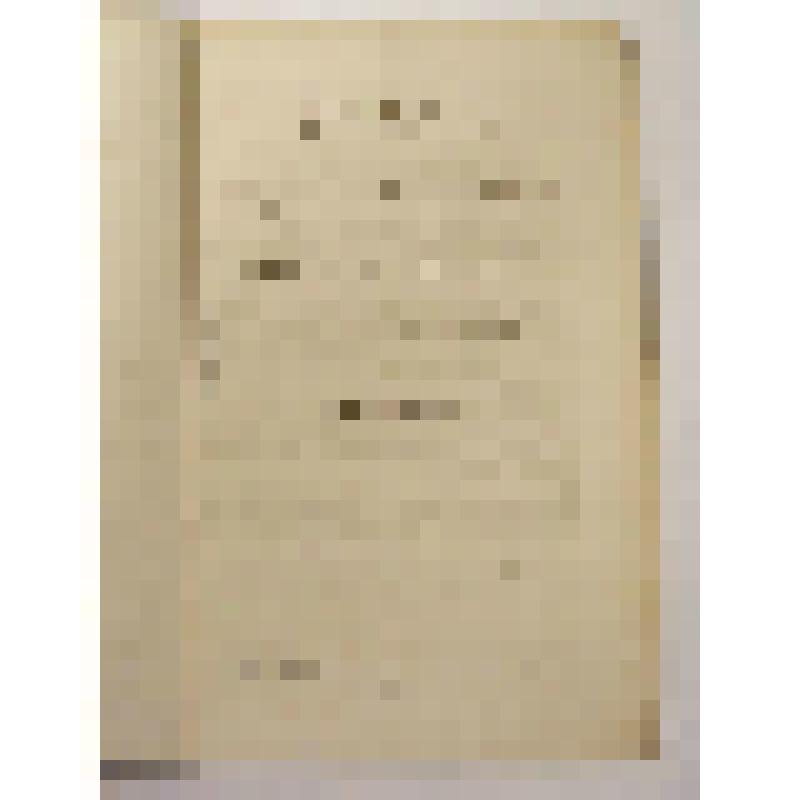 Книга. Тучки. Комедия в 3-х действиях. Переделка для русской сцены  "La joie de la maison" К.А.Тарновского