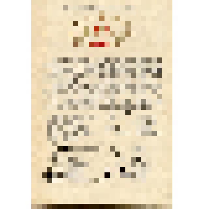 Поздравительный адрес Патона Е.О. от коллектива Трансмостпроекта в связи с 80-летием со дня рождения