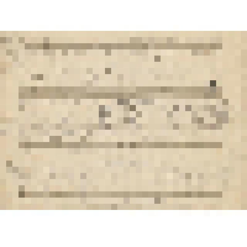 Музыкальная рукопись. Кастальский А.Д. "Со святыми упокой..." Духовное песнопение из панихиды для хора. Черновые наброски