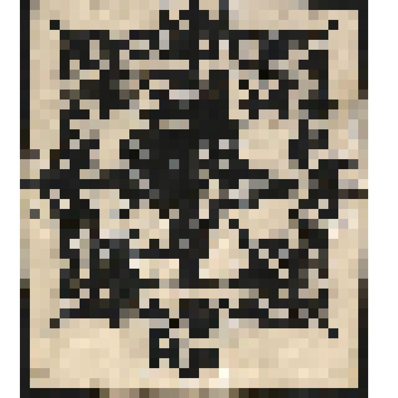 Заставка к вступительной статье "Колумбы русские" к биобиблиографическому справочнику "Путешественники и исследователи Северо-Востока и Азии"