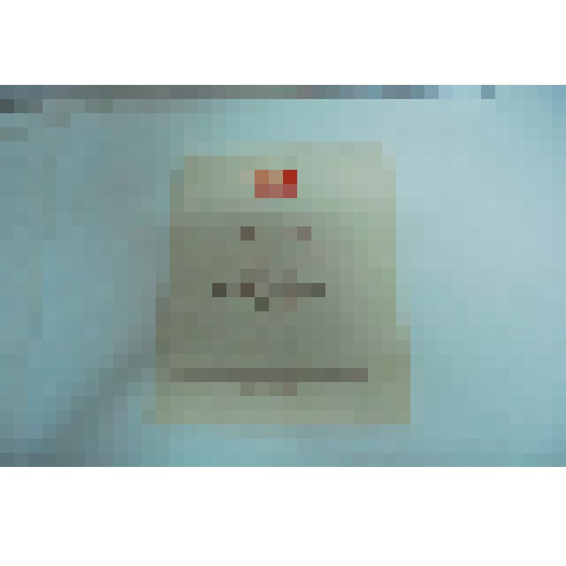 Брошюра . Устав КПСС. 1987 год. СССР