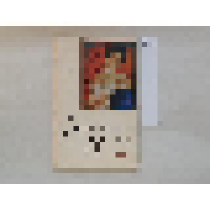 Журнал. Литературная Армения. №12 1974 г. декабрь. Ереван