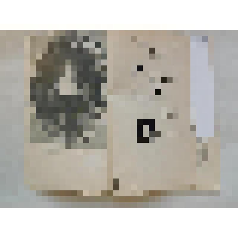 Журнал. Литературная Армения. №12 1974 г. декабрь. Ереван