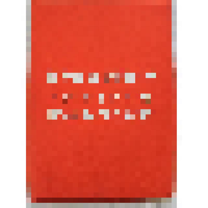 Поздравление Кукарину Д.П