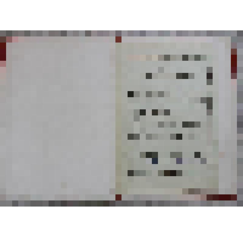 Поздравление Кукарину Д.П