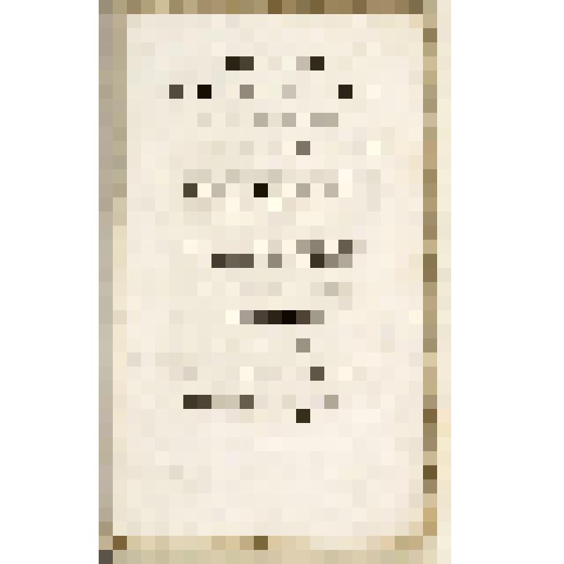 Книга. Nouvelle bibliothèque des romans. Tome quatorzième