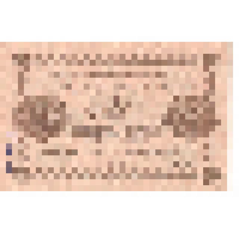 Билет Государственный кредитный. 100 рублей