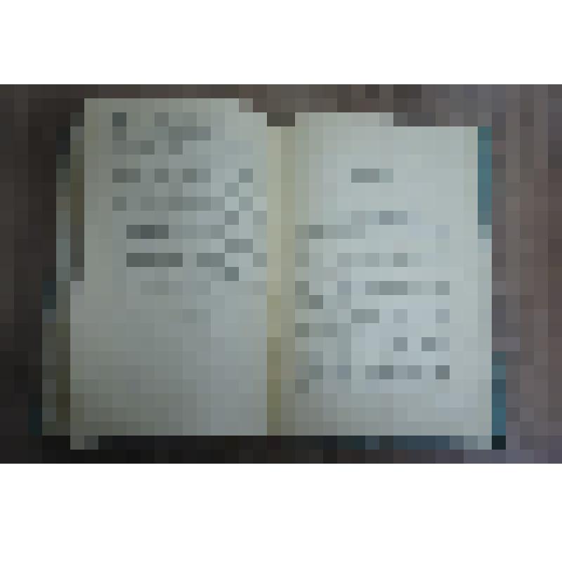 Книга "25 уроков фотографии"